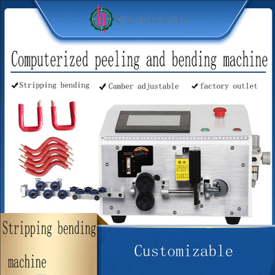 etichettatore automatico Dia25mm-150mm della bottiglia dei semi 120W per le bottiglie rotonde dell'ANIMALE DOMESTICO