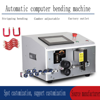 etichettatore automatico Dia25mm-150mm della bottiglia dei semi 120W per le bottiglie rotonde dell'ANIMALE DOMESTICO