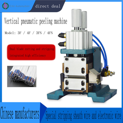 3F / sbucciatrice pneumatica del cavo 4F con doppia progettazione del coltello