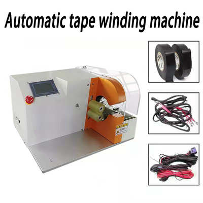Cavo del nastro dell'impacchettatrice automatica di bobina e cablaggio d'imballaggio dell'automobile del cavo