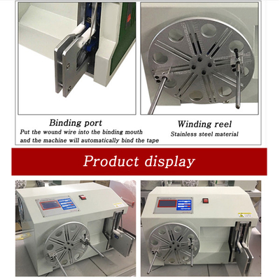 Macchina automatica piena di bobina 50HZ/60HZ di AC220V e di grippaggio